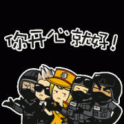 人工智能财产成长的焦点 