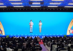 <b>成的会议纪要、旧事素材</b> 