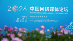 <b>通过AI帮键分发至社群</b> 